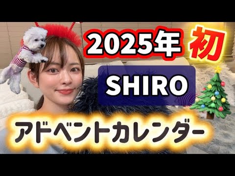 youtube-美容・ダイエット・健康記事2025/11/09 17:47:45