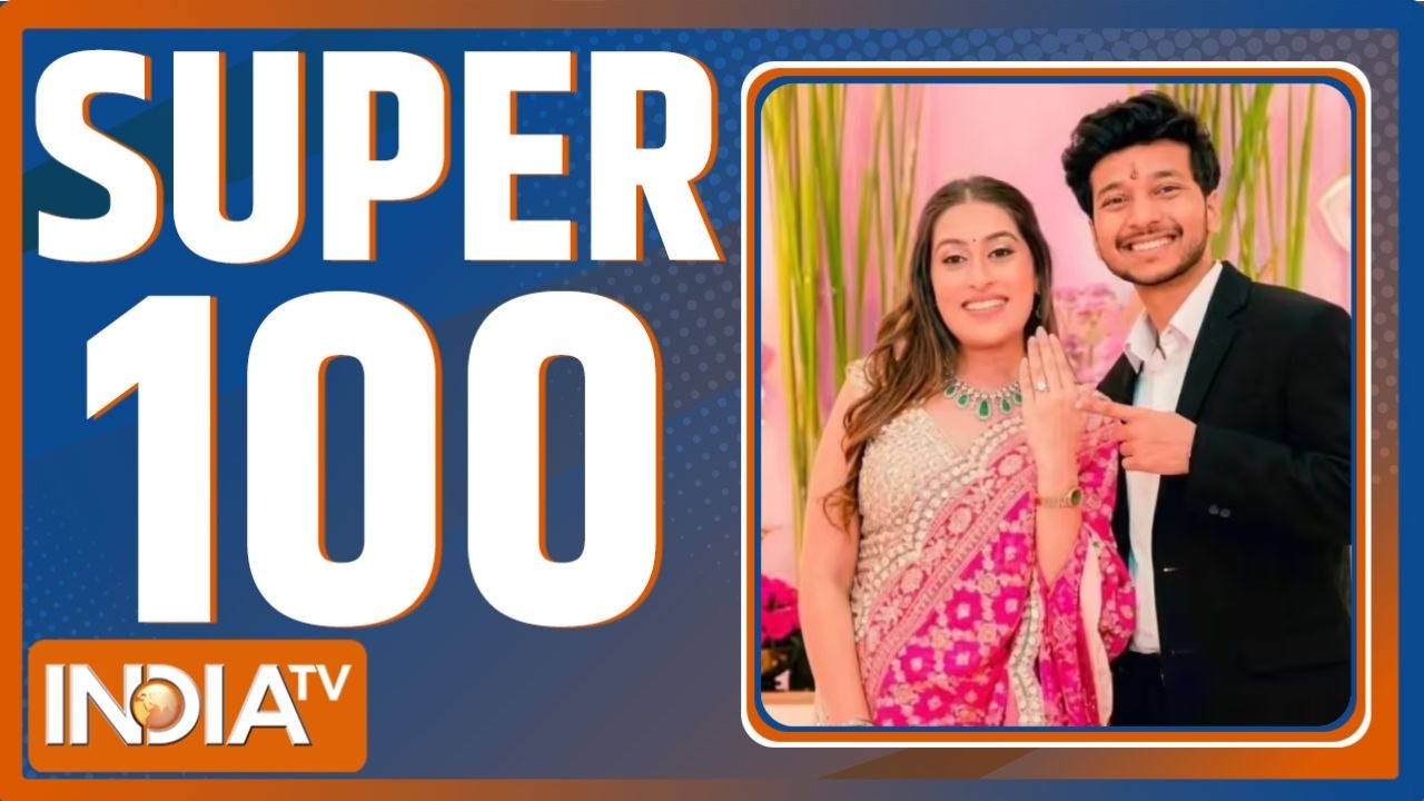 Super 100: Ketan Agarwal Pune Case | TET Paper Leak 2026 | PM Modi In Seychelles | CM Yogi in Action