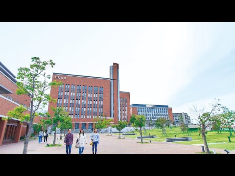 8/29（土）「大和大学オープンキャンパス」動画