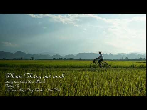 Thể hiện bởi Tường Vi