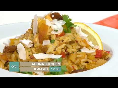 Aroma Kitchen Promo Thur   24.05.18