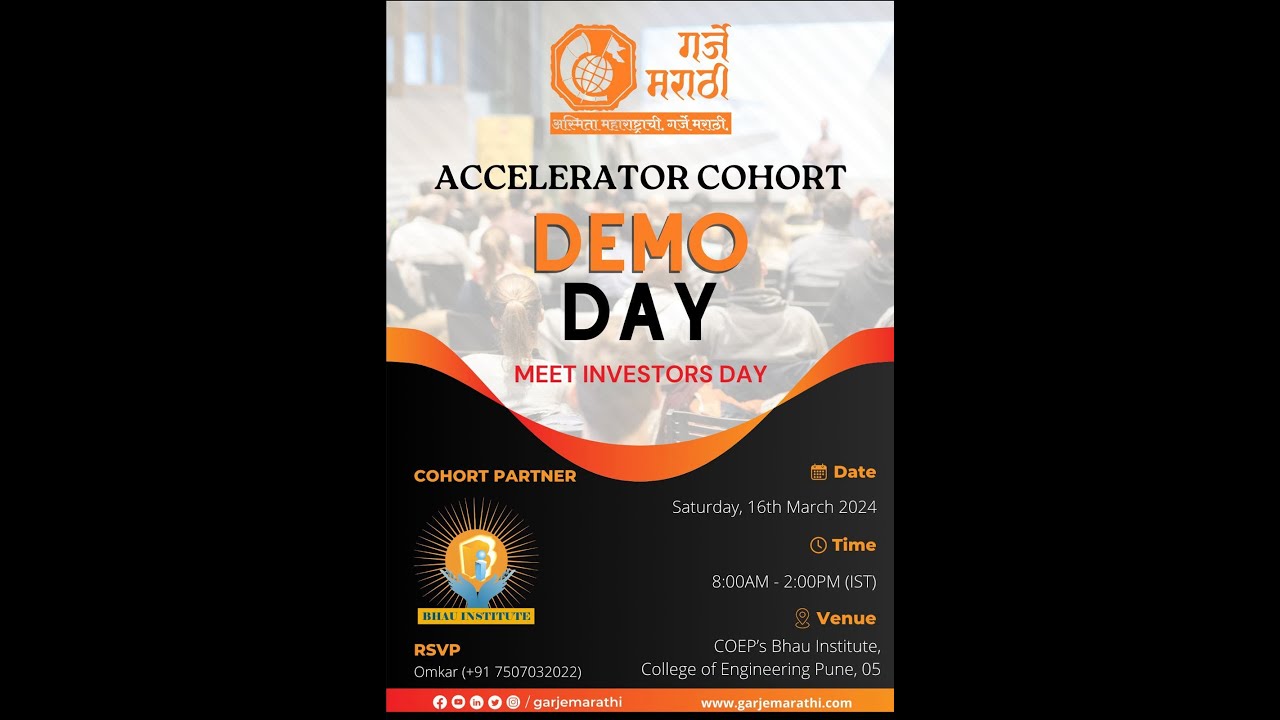 Demo Day | Accelerator Cohort | Garje Marathi Global | Pune | Bhau Institute