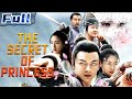 The Secret of Princess | Costume Suspense | China Movie Channel ENGLISH | ENGSUB