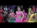 Mallepuvvu Movie Vasthava Naatho Video Song
