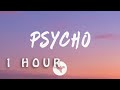 Dave - Psycho (Lyrics)| 1 HOUR