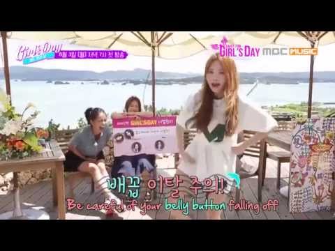 [ENG SUB] 150730 Girl's Day's One Fine Day - Yura Trailer