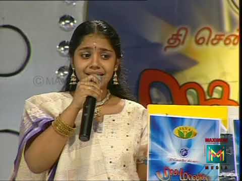 Ragamalika Forever - Ellam Inba mayam