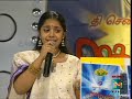 Ragamalika Forever Ellam Inba Mayam