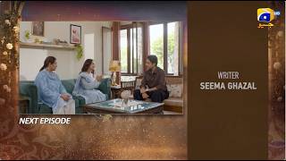 Beti Ka Ghar Konsa Episode 52 Teaser - 8th September 2026 - HAR PAL GEO