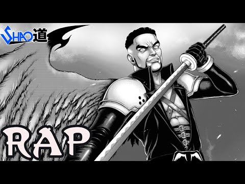 Video thumbnail for One Winged Angel - Sephiroth Rap