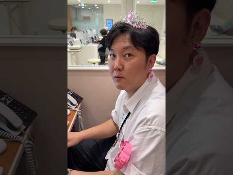 아산도솔한방병원 공주 등장👸🏻🎉