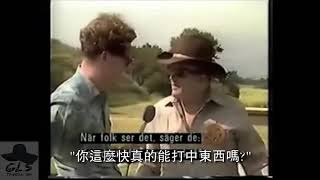 [討論] 五步以外，槍比刀快，五步以內....