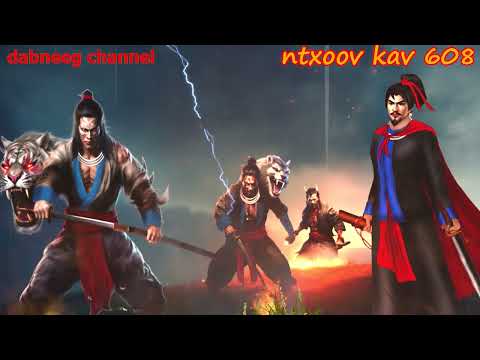 Ntxoov kav  shaman ntu 608 - yawg looj hwv vs tswv luaj yeeg - tus neeg phem- stories