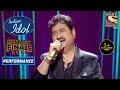 Kumar Sanu ने अपनी आवाज़ से बनाया Romantic माहौल | Indian Idol Season 12 |