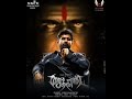Saithan