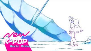 Cover art for 비를 내리는 아이