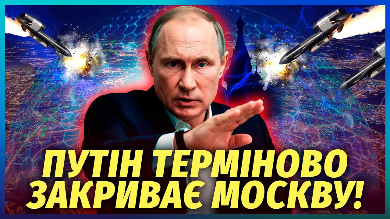 🔴НОВИЙ УДАР ЗСУ ПІСЛЯ УСТЬ-ЛУГИ! Підриваємо РАКЕТИ РФ. Під Пітером жесть, кл?