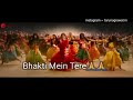 Mahakal Status Bam Bole Jai Mahakal Akshay Kumar Movie