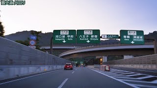圏央道 外回り 海老名南JCT - 八王子JCT 2018年7月 神奈川