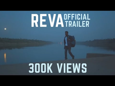 YouTube Trailer