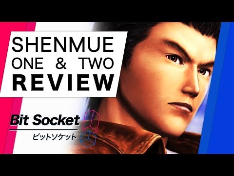 Shenmue 1 & 2 Review