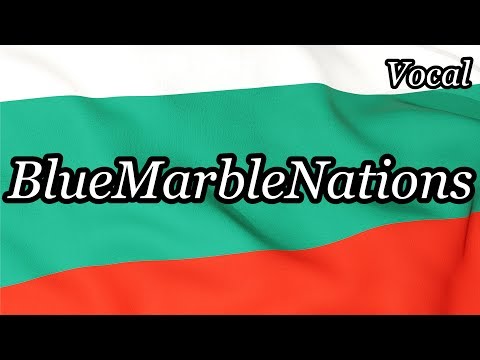 Bulgarian National Anthem - "Mila Rodino" (BG/EN)