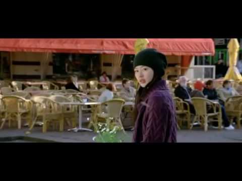 Daisy New Beginning OST