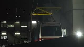 (BPLRT◻️, Final ECX Liftdown) V102 Touching the ground one for one last time