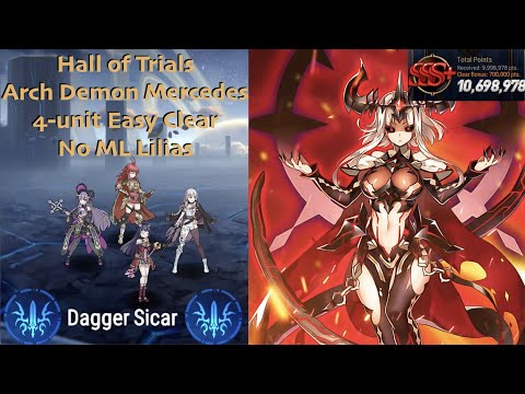 Epic Seven Hall of Trials - 9m+ Damage - NO CLILIAS - Archdemon Mercedes (April 2022)