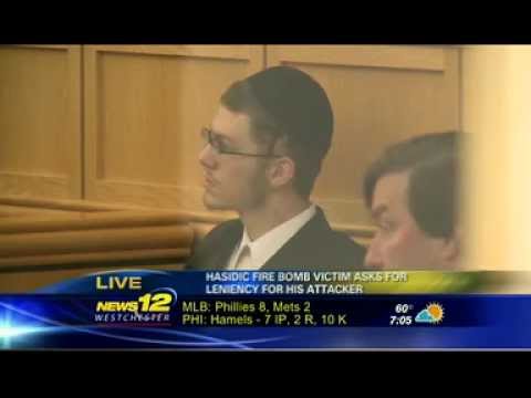 Aron Rottenberg Asks Judge Leniency For Shaul Spitzer New Square Fire Bomber