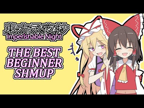 Best Beginner Shmup to Learn, Touhou 8 Imperishable Night! | Touhou Quest