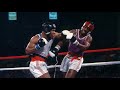 Mike Tyson Amateur Fights