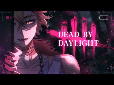 【DBD】初心者キラーが昼活だ!!@新規歓迎!参加方法は概要欄!【デットバイデイライト】#雑談 #初見さん大歓迎 #新人vtuberDBD