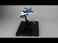 Sentinel Riobot AFC 01H Legioss Review