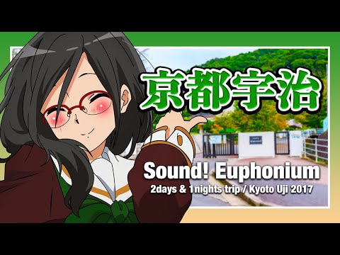 Kyoto Prefectural Todoh Senior High School Video