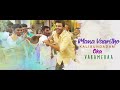 Sandalle Sandalle Son Ll Sreekaram Movie Song Ll Telugu WhatsApp Status Video Llmusical Song
