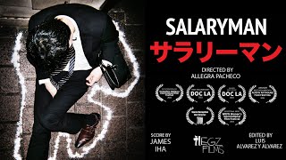 Salaryman | Trailer | Coming Soon