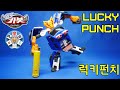 Hello Carbot Luckypunch The Dokkaebi Reissue 헬로카봇 럭키펀치 원어민 영어 리뷰 재�