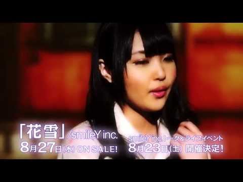 Get For Android Free Get Wallpaper For Android Free