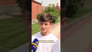Եկել եմ էստեղ, որ չեմպիոն դառնամ. կրթօջախի աշակերտ