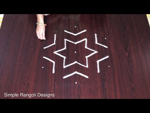 Ugadi Special Rangoli Designs