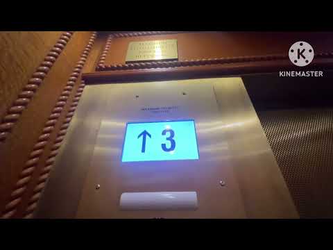 OTIS (mb. Schindler) ￼Traction Elevator InterContinental - San Francisco, CA