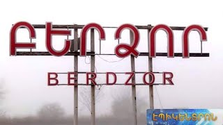 «Ճանապարհին թուրքեր չկան». Բերձորը, Աղավնոն և Սուսը կմնան հայկական կողմի մոտ