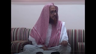 صورة اللقاء 1 من شرح المقنع للإمام الداني (مقدمات في الرسم)