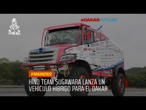 ダカールラリー2022 に挑戦するHINOチームまとめ動画