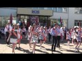 Вальс. Выпуск 2015г, СОШ №4 г.Ахтубинск 