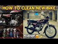 HOW TO MAINTAIN YOUR NEW BIKE ️ HONDA CG125 2024 NEW LOOK FT BIKE WASH