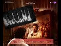The Soul Of Appanna BGM