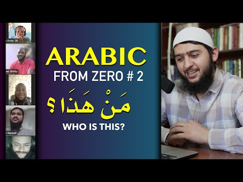 Learn Arabic from zero # 2 +PDF