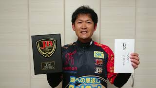 倉本剛 撮影　霞ヶ浦 第2戦のご報告